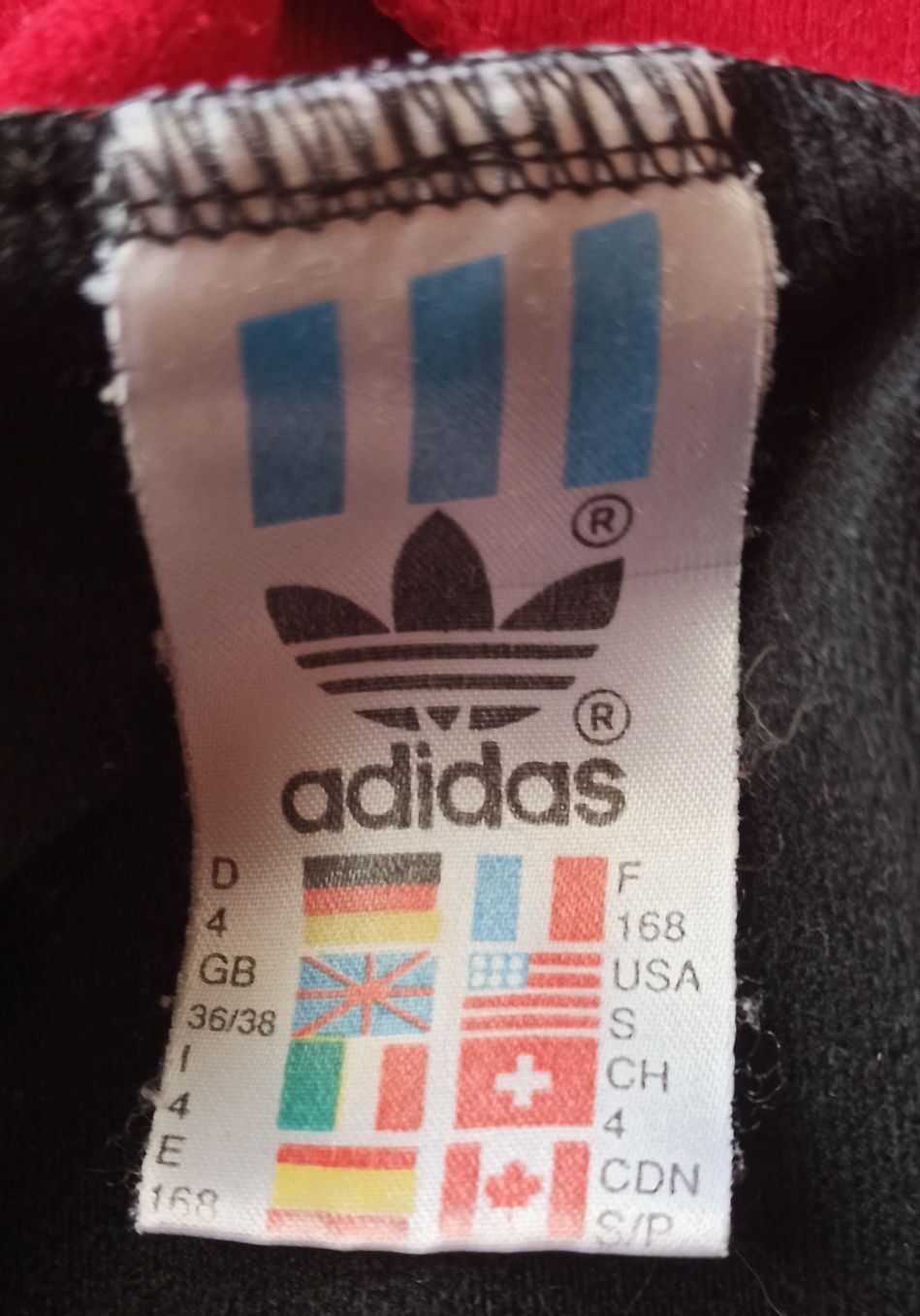 Олімпійка Adidas