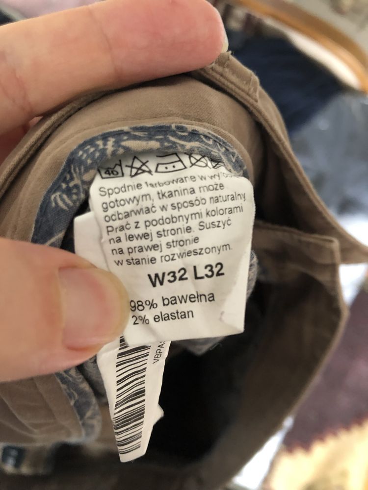 Vistula spodnie brązowe beżowe bawełniane bawełna W32 L32 M L długie