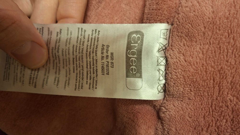 Kurtka dziecięca ocieplana Ergee r.86