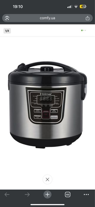 Мультиварка Holmer HMC-10В