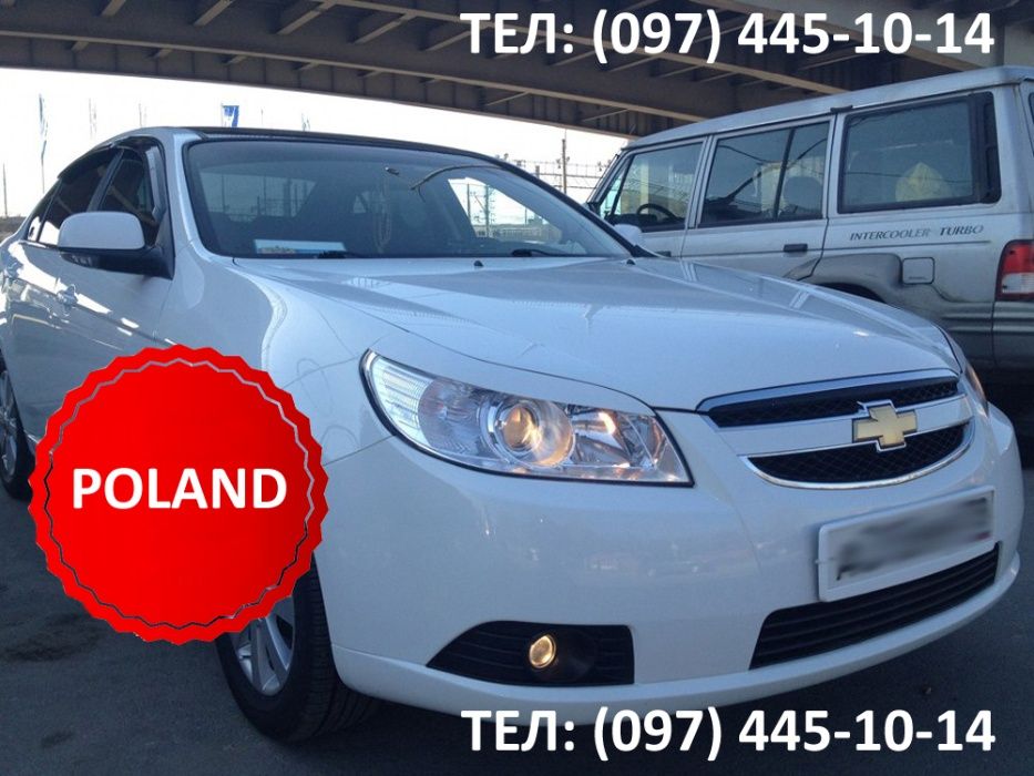 Реснички на фары Chevrolet Aveo Laceti Epica - Шевролет Авео Лачетти