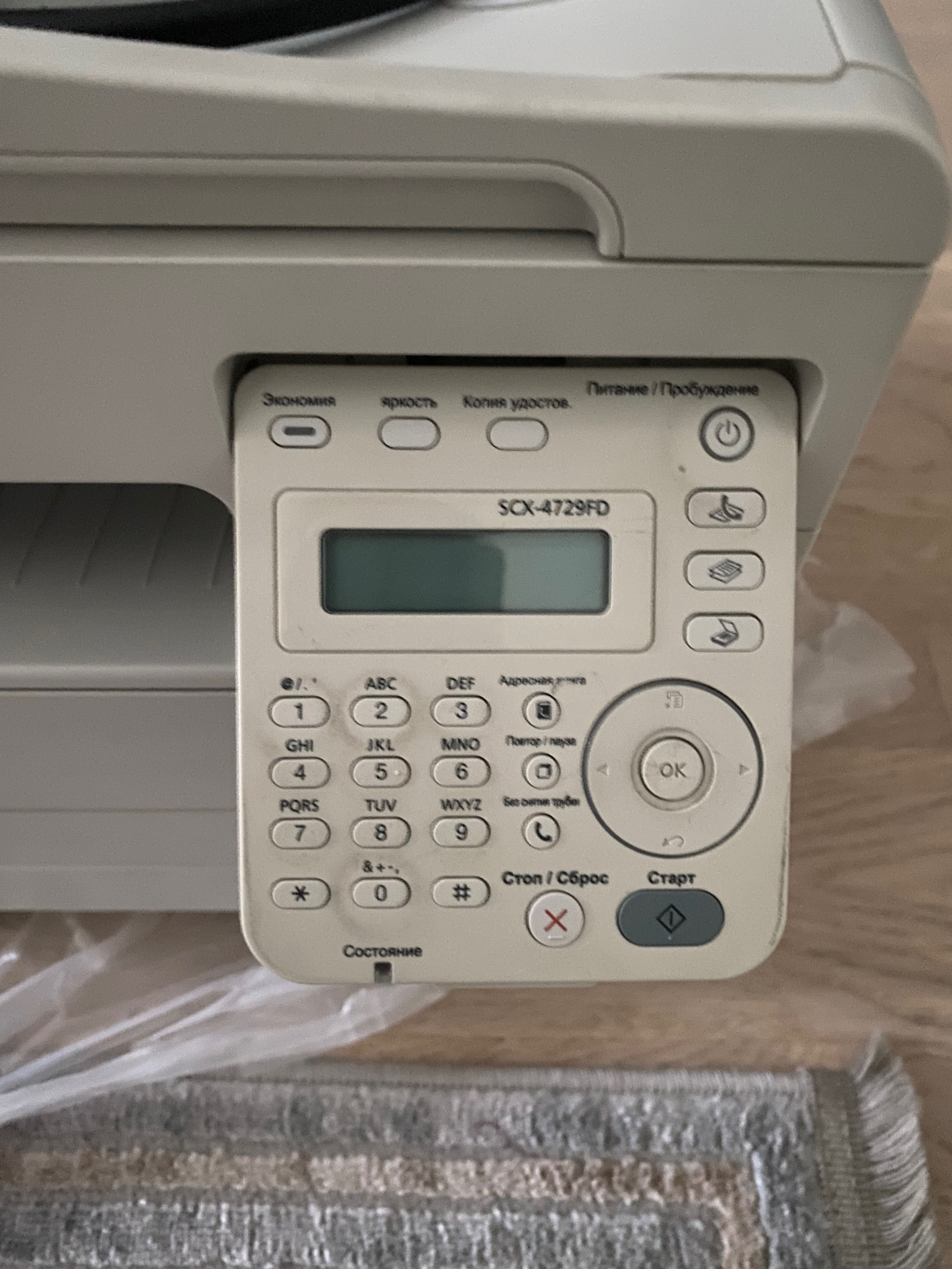 МФУ Samsung SCX-4729FD. Только самовывоз Киев.