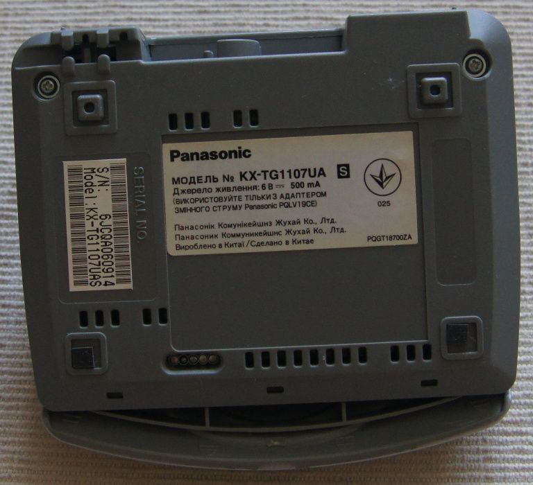 Радиотелефон Panasonic KX-TG1107UA