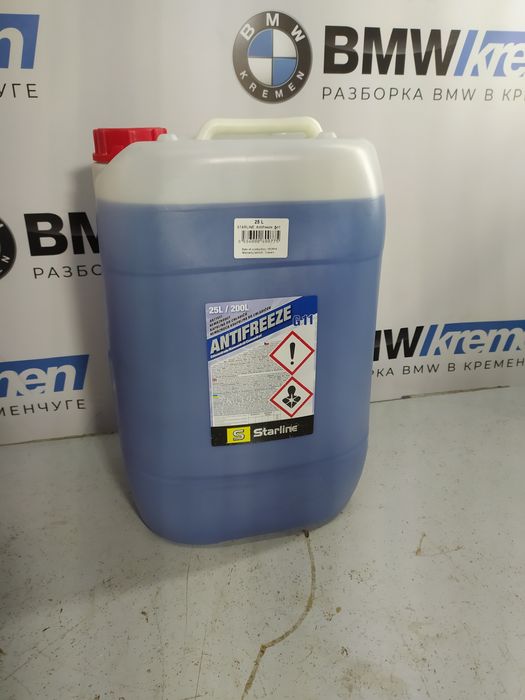 Антифриз концентрат G11 Starline Чехия -80°с. 1л.=120гр