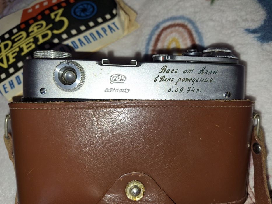 Фотоапарат ФЕД 3