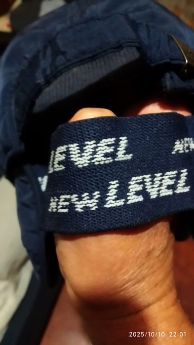 Кепка мужская New Level с ушками.