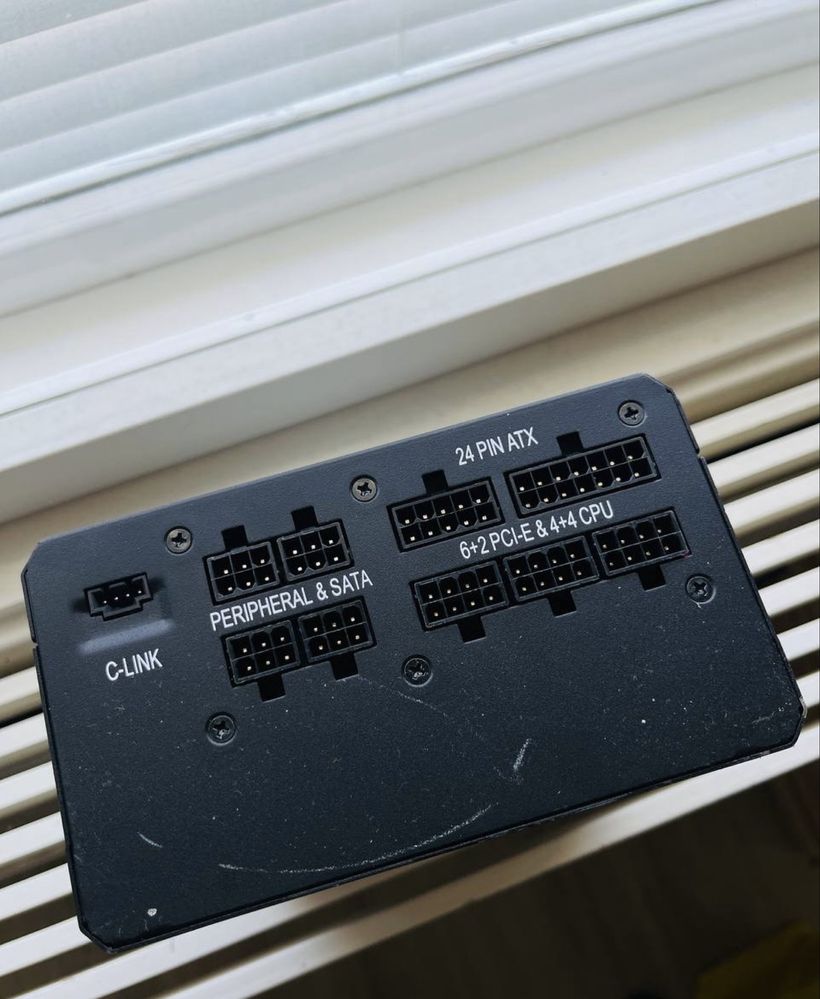 Блок живлення Corsair RM750