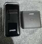 Powerbank Anker 735 ze stacją ładującą