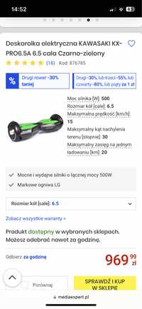 Deska elektryczna KAWASAKI