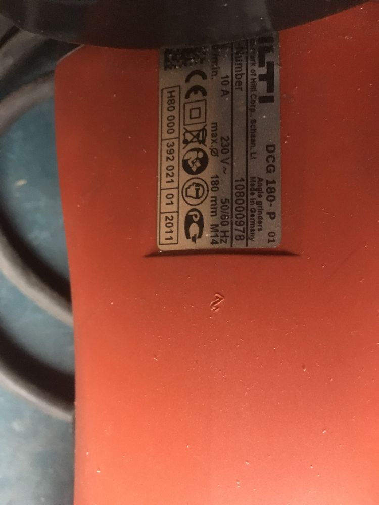 Болгарка Hilti DCG 180-P
