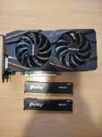 Видеокарта RX 580 (8gb) и ОЗУ fury (ddr4) 2x8