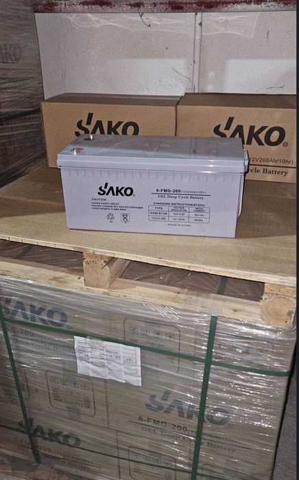 Акумулятор гелевий 200а 12в