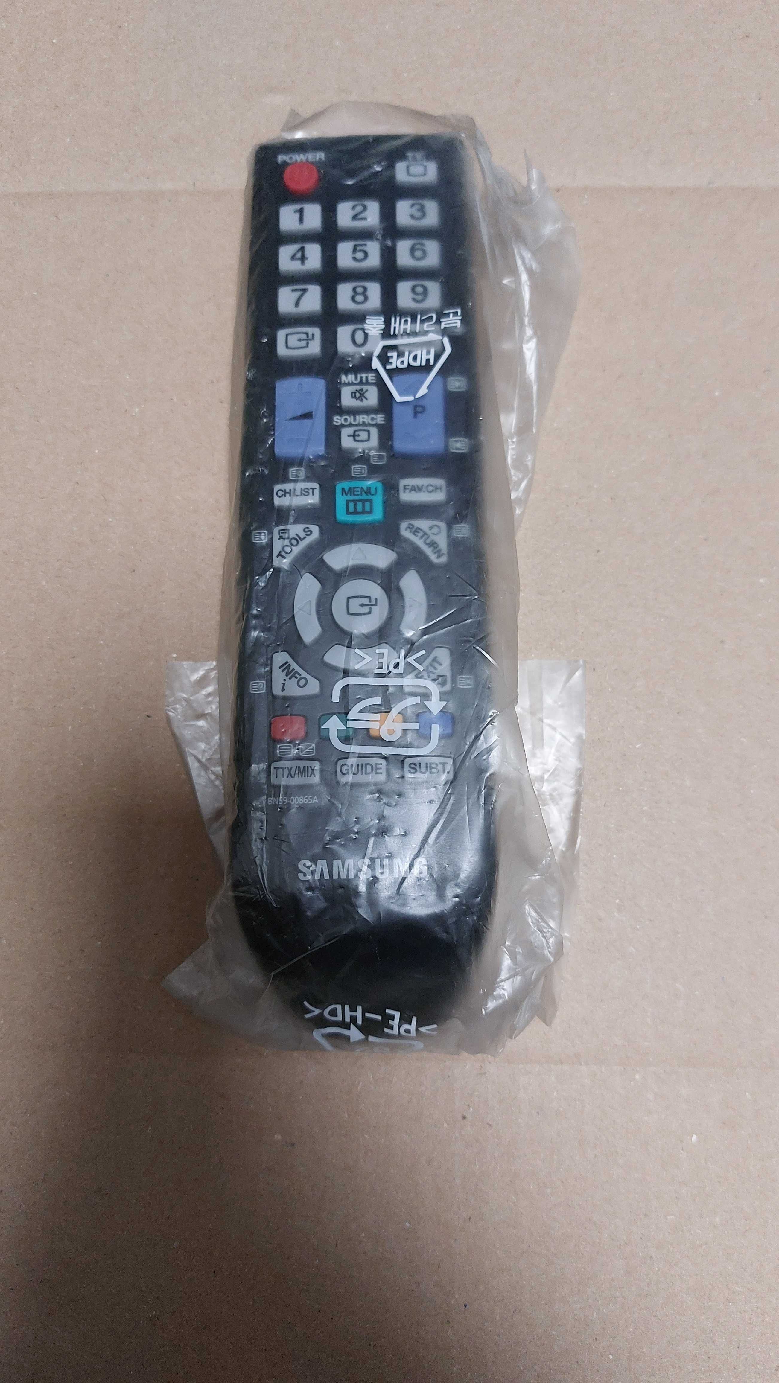 Pilot Samsung do TV Samsung #2