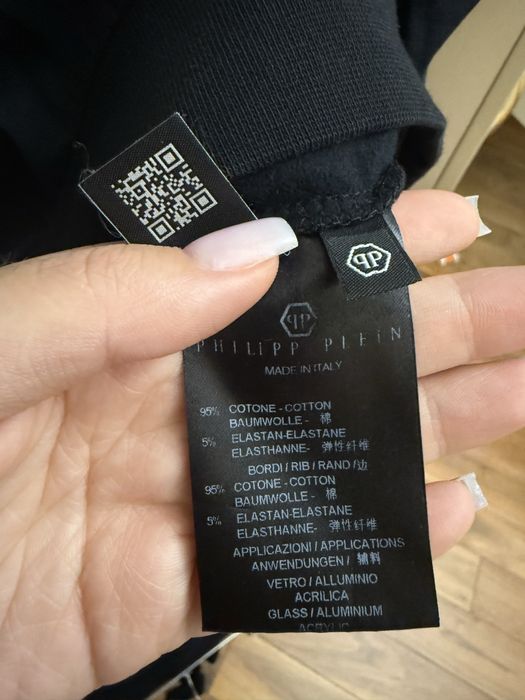 Спортивний костюм philipp plein