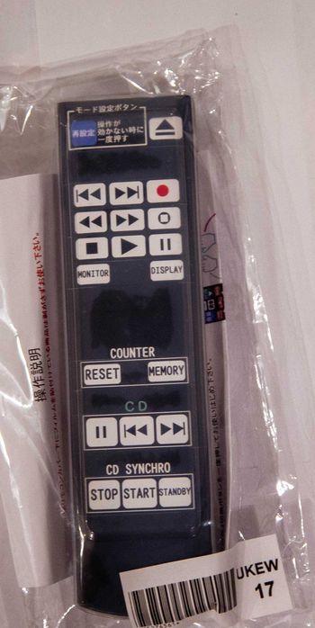 Sony TC K 222 , Sony TC K 333 , Sony TC K 777, Sony TC K 555 Пульт