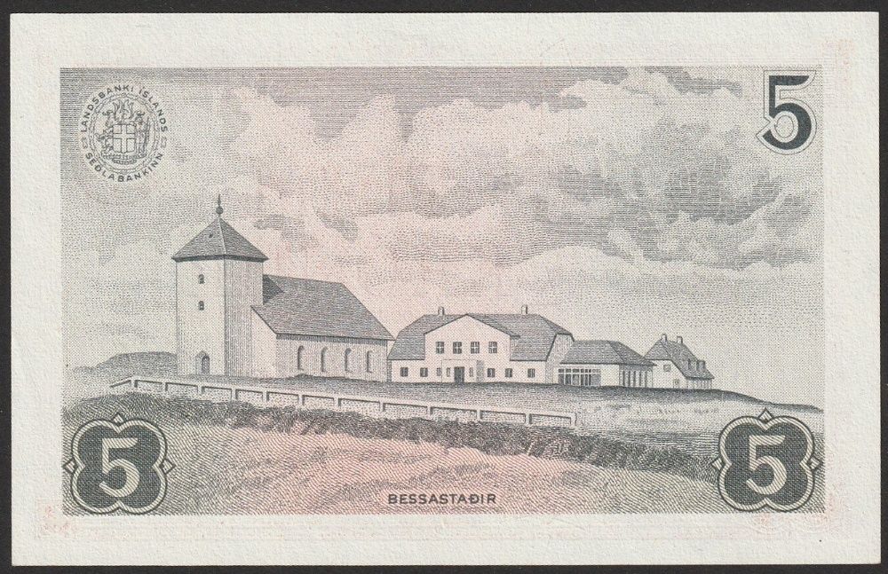 Islandia 5 koron 1957 - stan bankowy UNC
