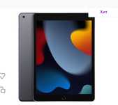 Планшет iPad Apple (9th Generation) 64GB/2021 Wifi