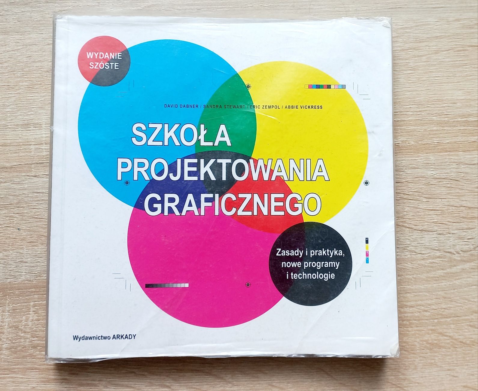 Szkola projektowania graficznego wydanie szóste