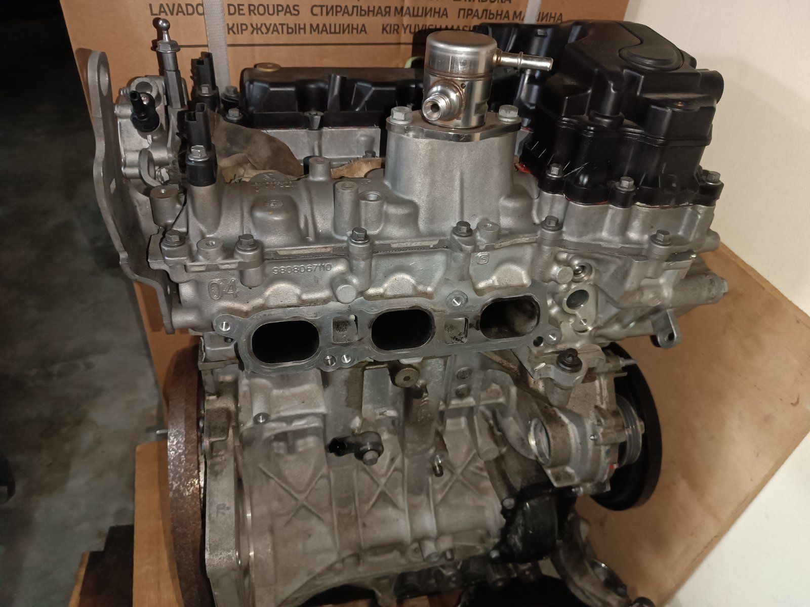 Двигун 1.2 THP 130, 2015.  EB2DTS