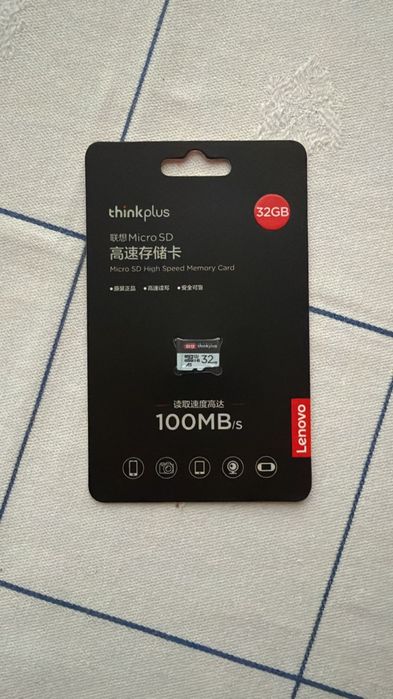 Nintendo switch + jogo + bolsas + película + cartão de memoria