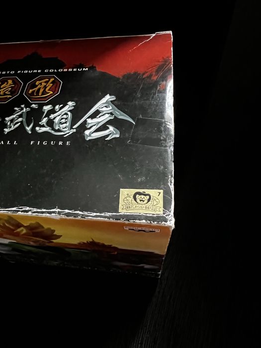 Figuras originais Dragon Ball