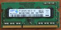 memória 4gb (2x2gb) ddr3