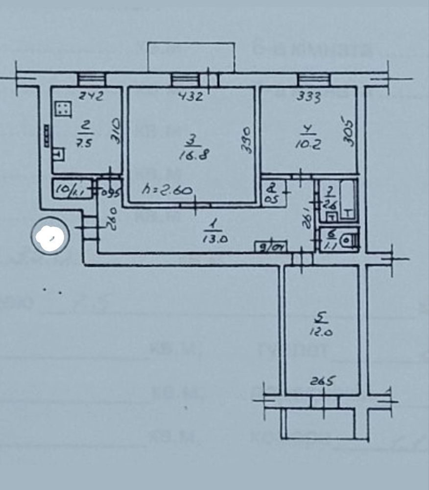 Продам 3-хкомнат  квартиру  на Таирова, Королева/площадь Независимости