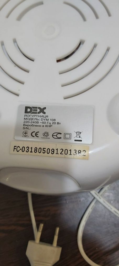 Йогуртница DEX DYM 108