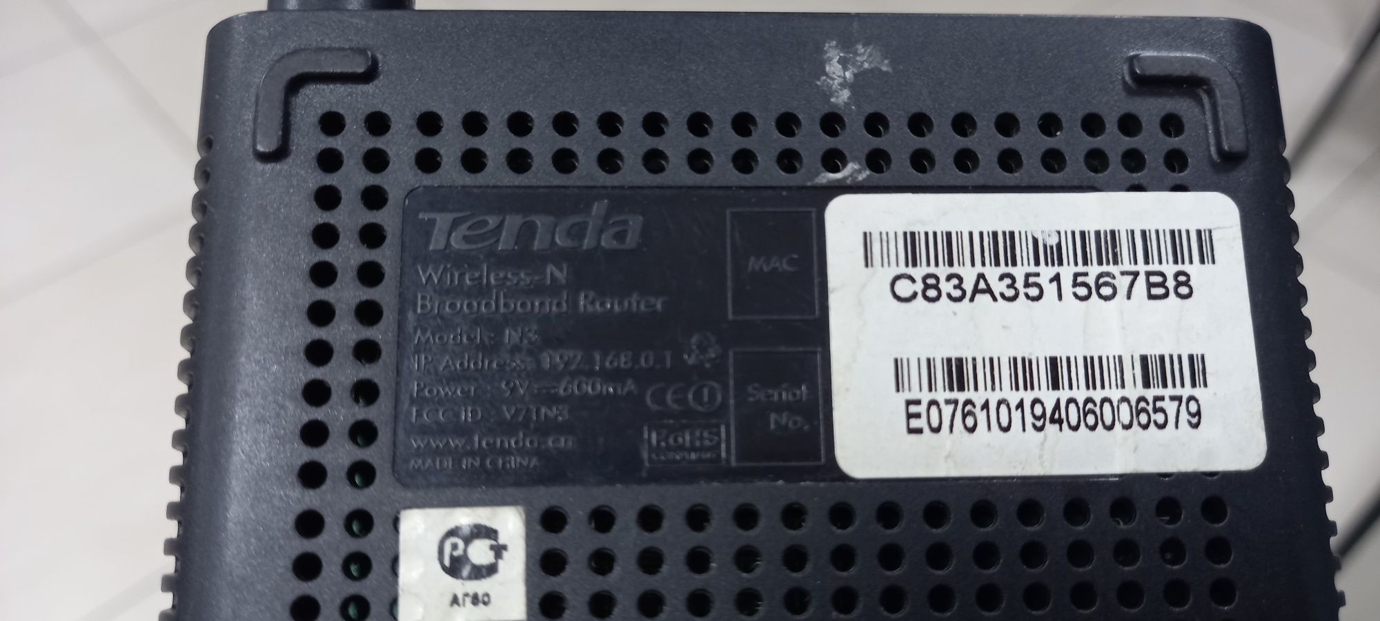 WI-FI роутер Tenda