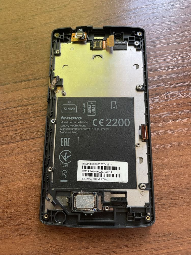 Продам кришку і екран до леново або а6000 або а6010