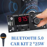 Bluetooth 5.0 декодер с усилителем 2*50W. DC 5-25V, mp3, fm, aux,usb