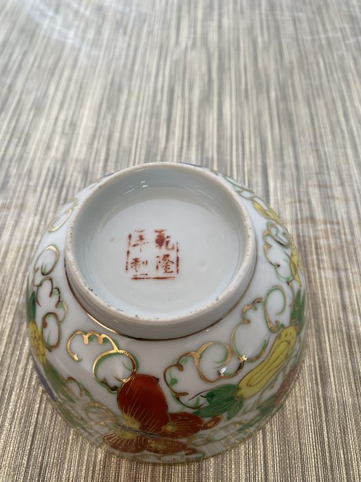 Tigela de melão família rosa em porcelana chinesa