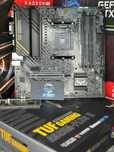 Материнська плата ASUS TUF Gaming A520M-Plus II – топова плата!