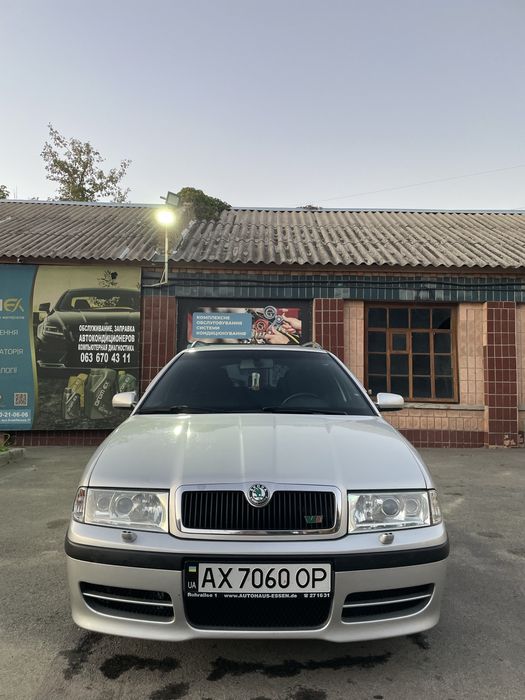 Skoda Octavia VRS 1.8 AUQ