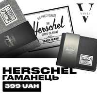 Гаманець Herschel new