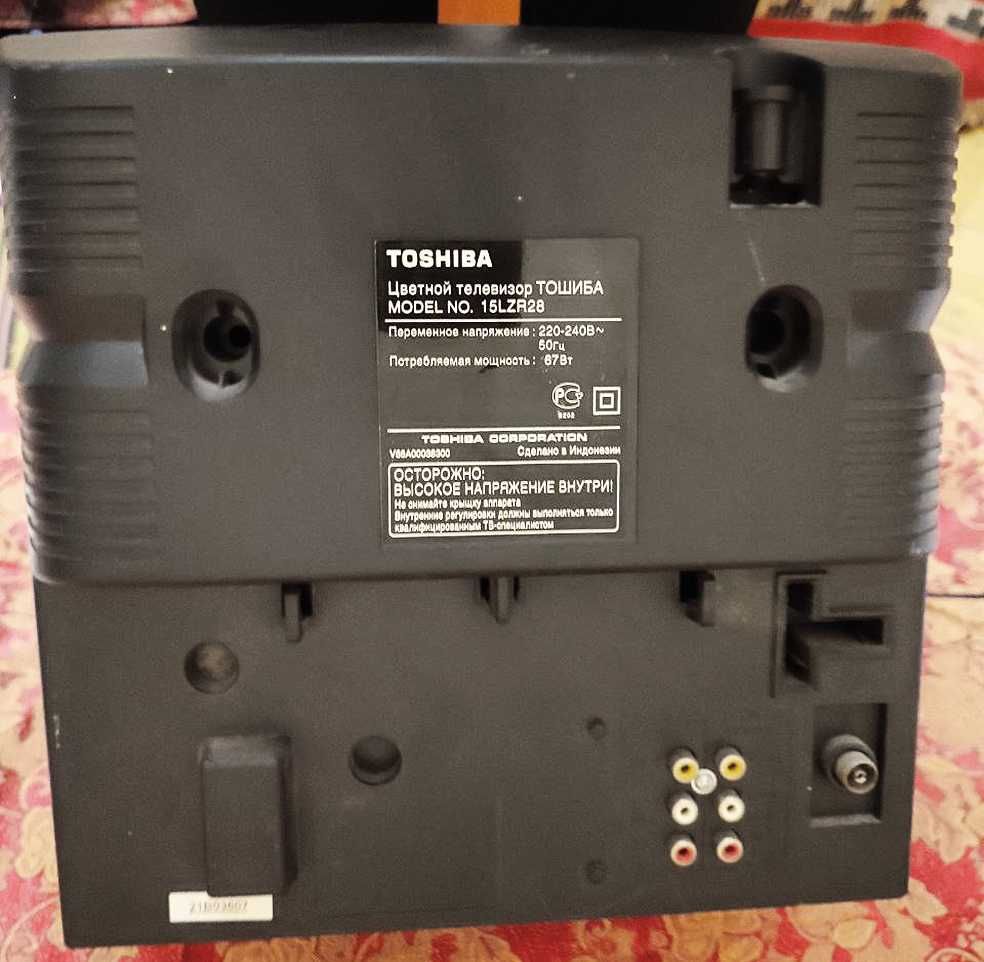 Телевизор Toshiba Bomba, модель 15LZR28