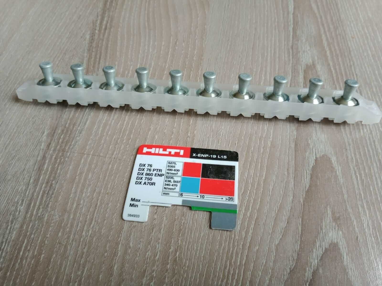 1200 Pregos em pente HILTI X-ENP-19 L15