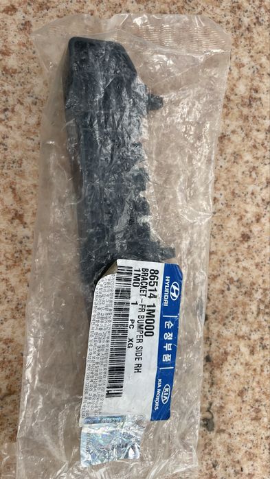 Кронштейн переднього бампера Hyundai/Kia. Права сторона.