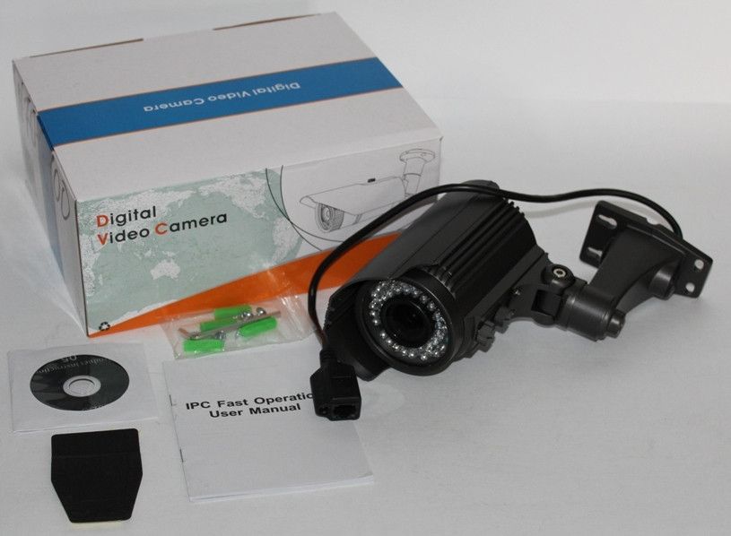 Камера наружного наблюдения (вариофокальная) IP(MHK-N701
