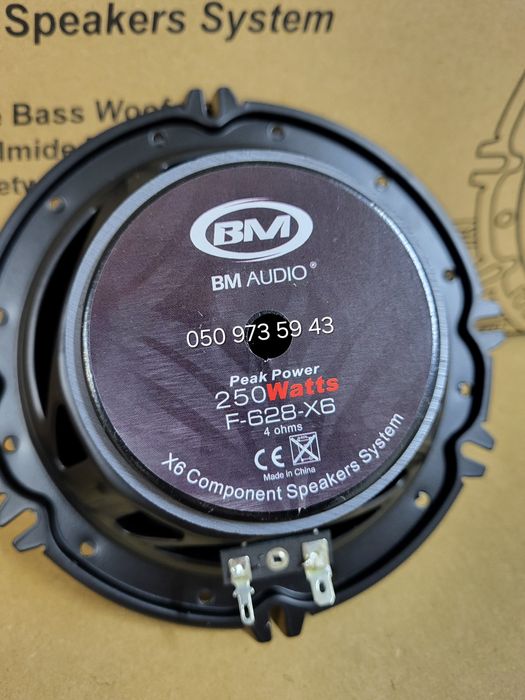 16см Boschmann F-628-X6 / компонентні / динаміки в авто / акустика