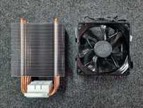 Chłodzenie procesora Cooler Master Hyper H411R LED 92mm