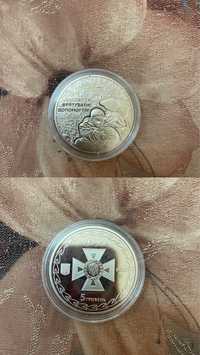 Монеты монети