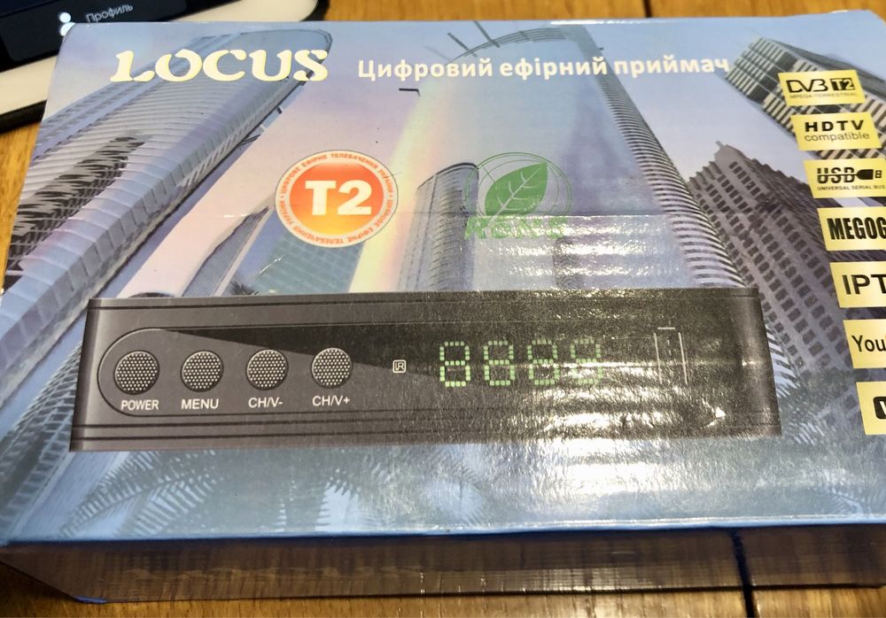 Продам цифровий приймач ефірного телебачення Locus T2