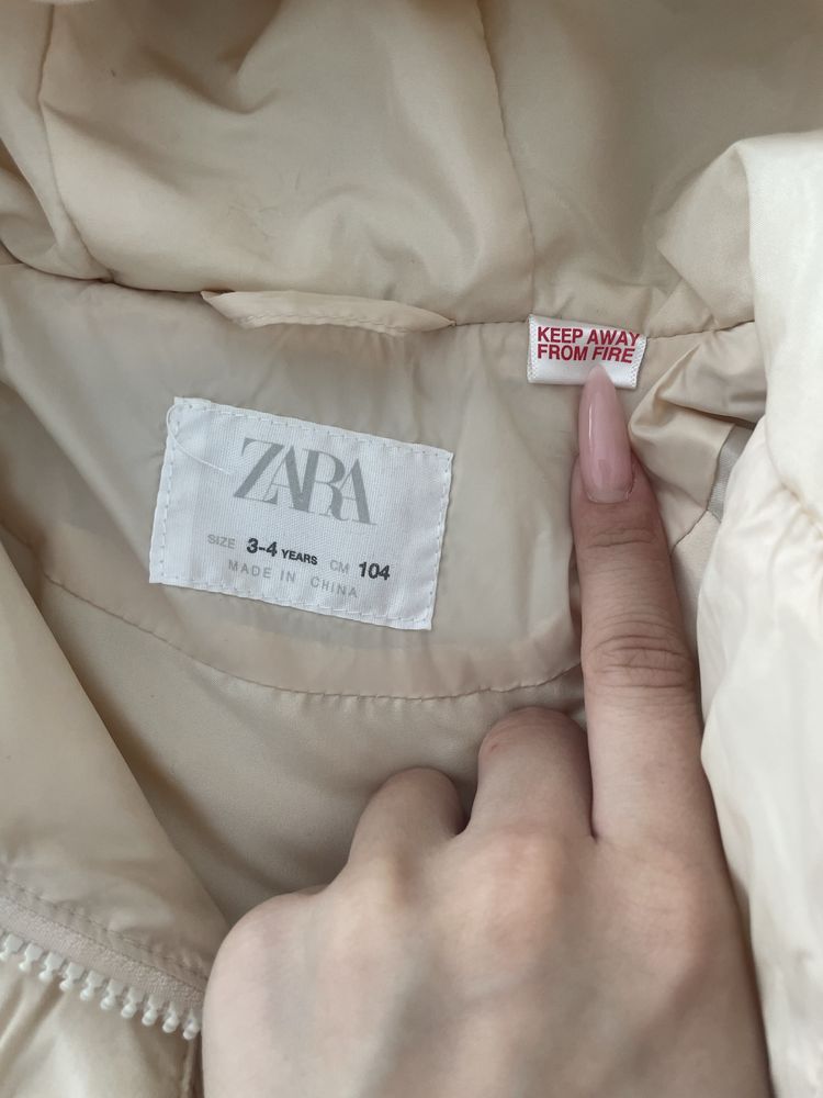 Дитяча куртка Zara