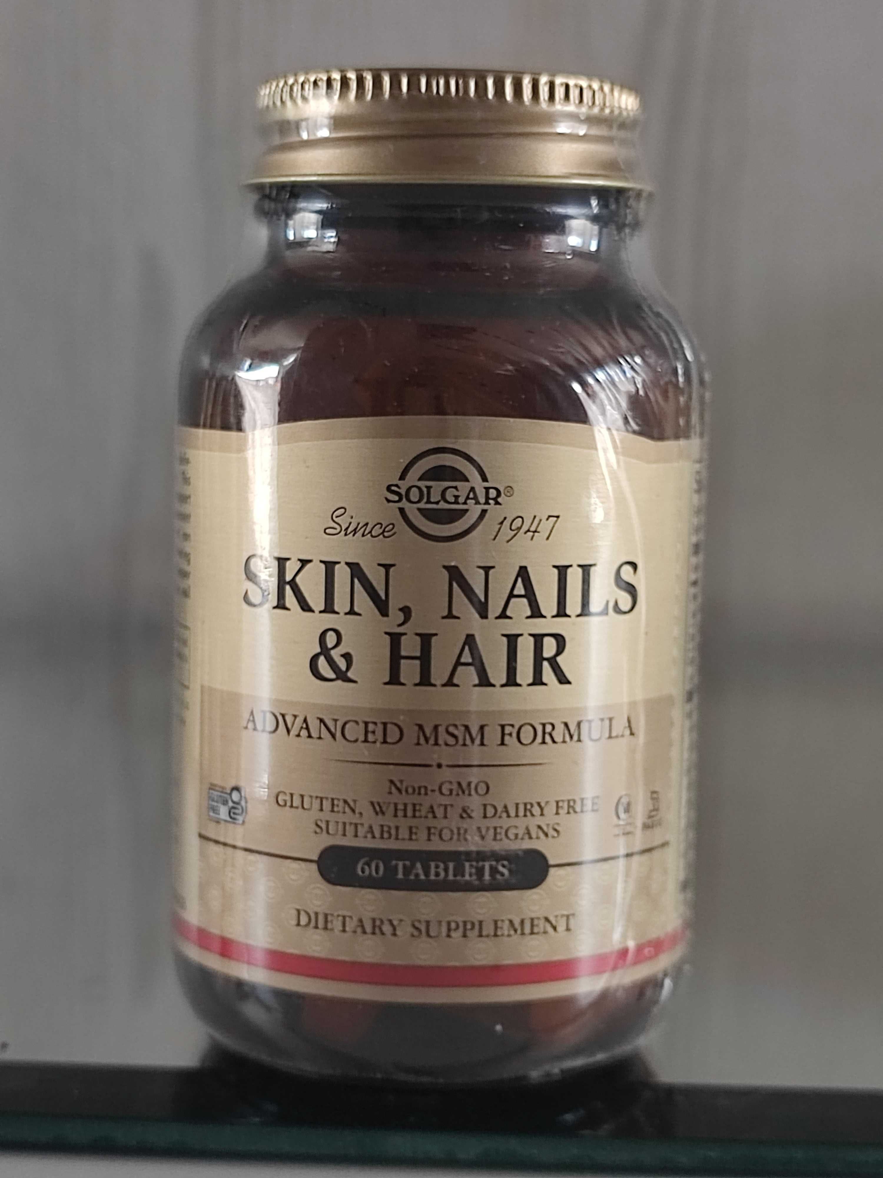 Вітаміни для волосся шкіри та нігтів Солгар Solgar Skin Nails & Hair