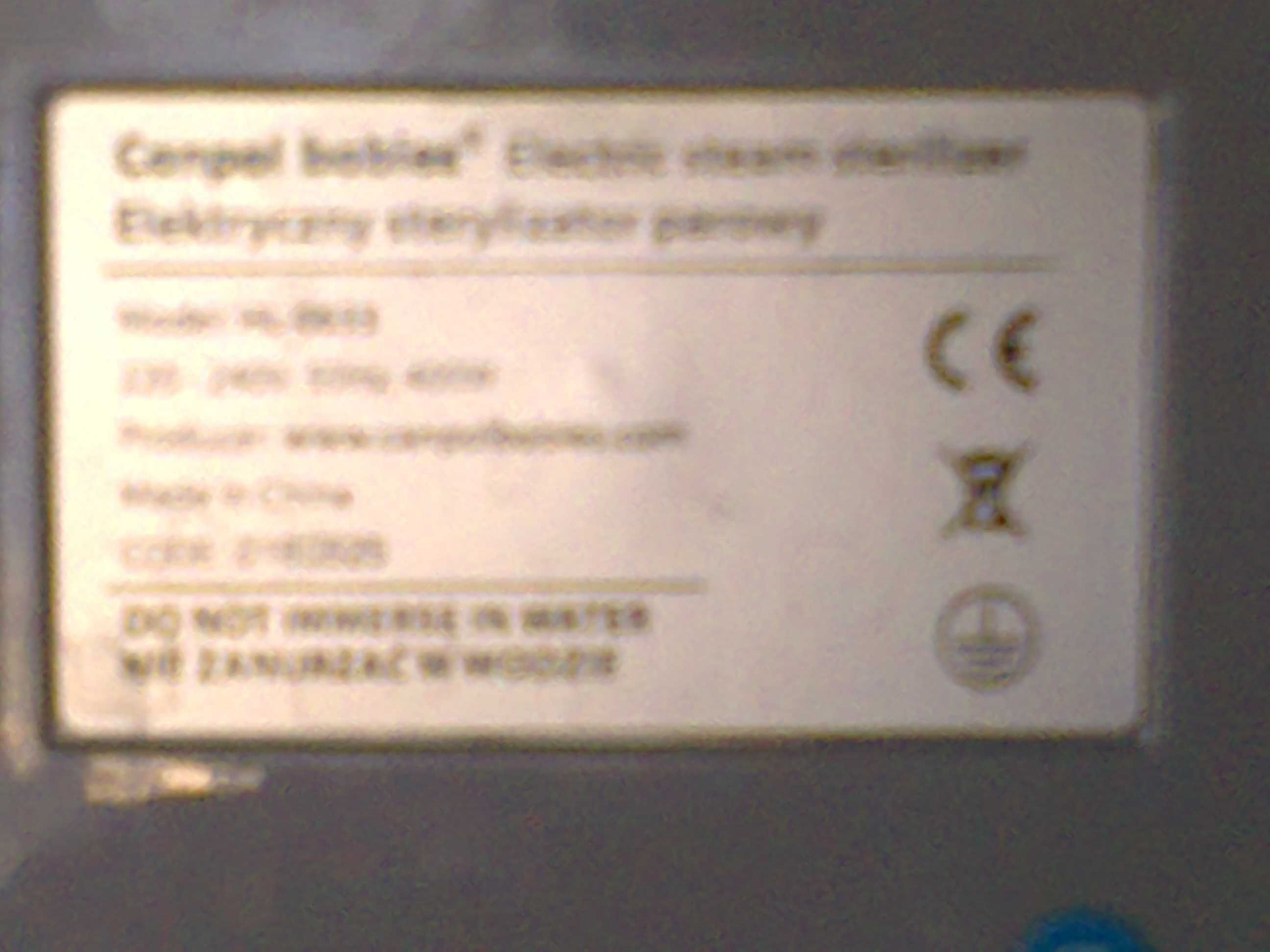 Sterylizator elektryczny