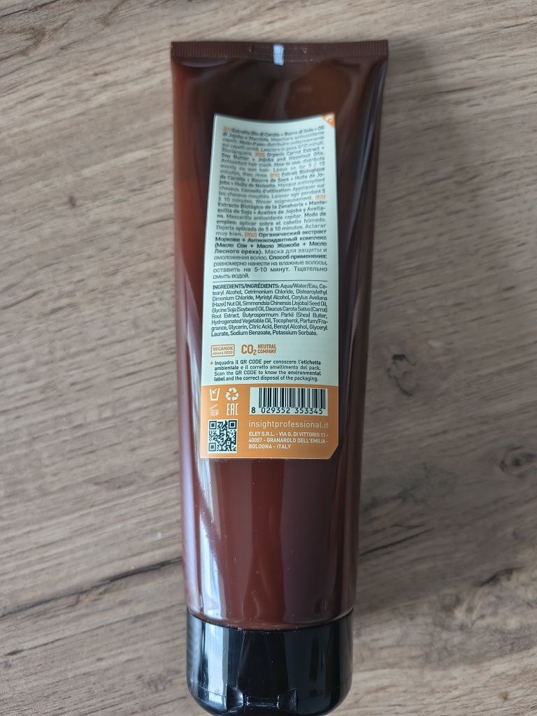 Maska odmładzająca Antioxidant 250ml INSIGHT
Zapisz
49,00 zł