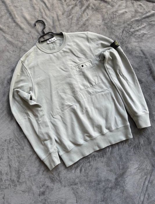 Sprzedam stone island