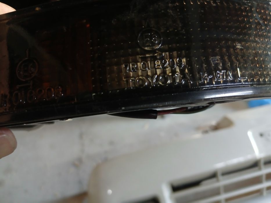 Material Toyota Supra