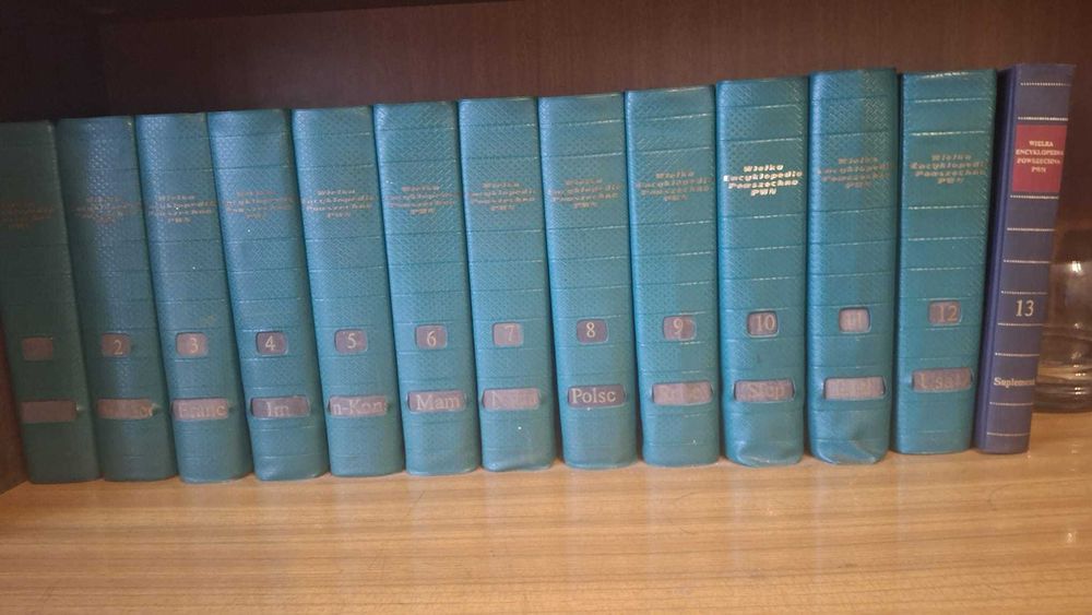Wielka Encyklopedia PWN  z lat 1960 - 1969.